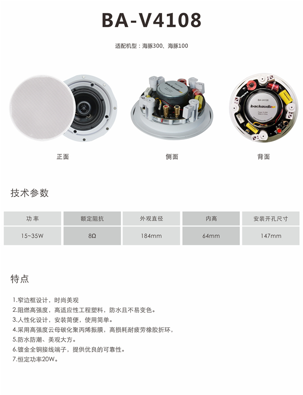 欧博ABG - 官方网址登录入口